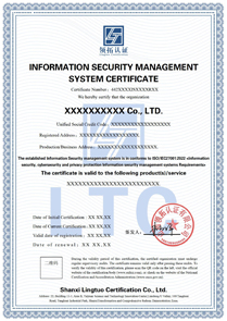 ISO27001信息安全管理體系認證證書英文版