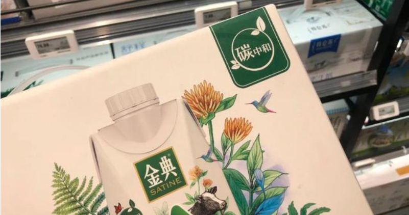 雙碳資訊 | 食品也搞碳中和，是環(huán)保還是噱頭?