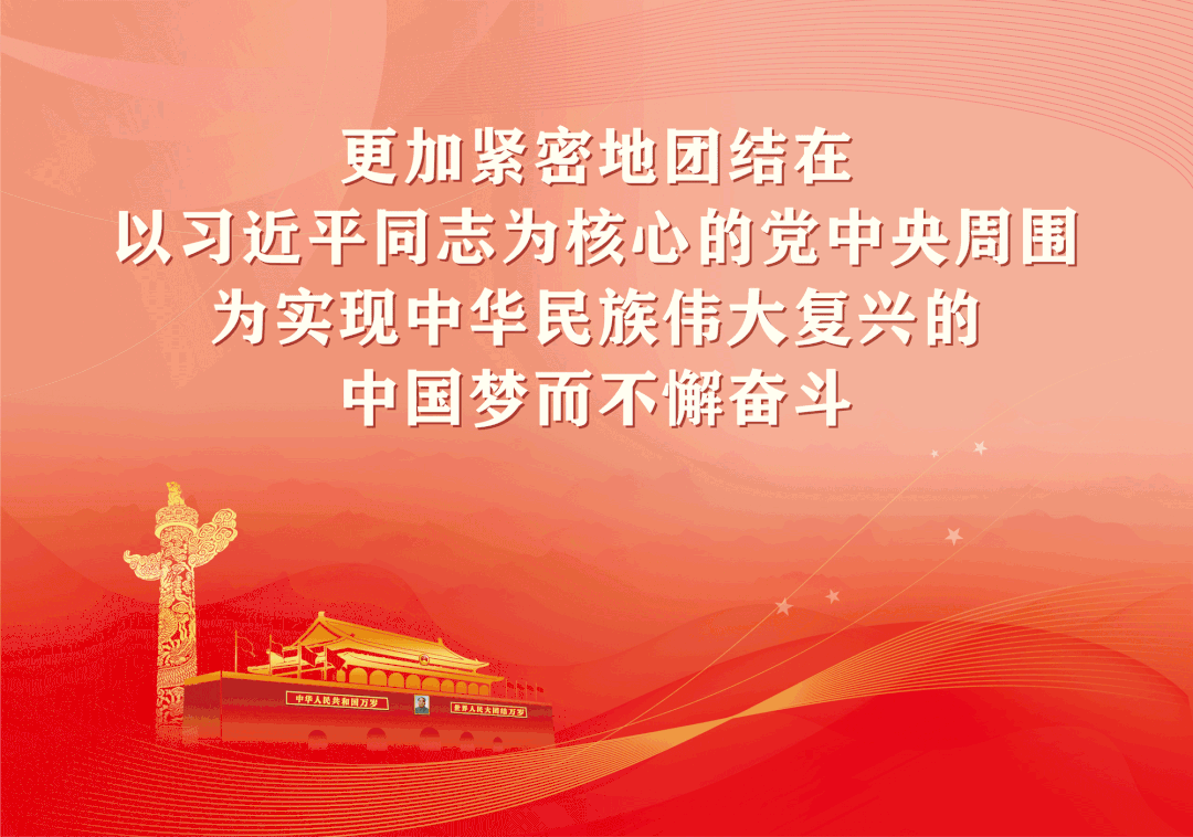 碳達峰碳中和知識科普 | 公眾為什么要參與碳中和？