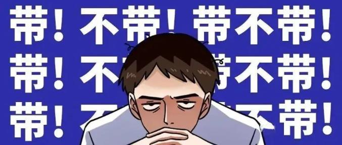 ISO體系證書 帶標與不帶標到底怎么選？