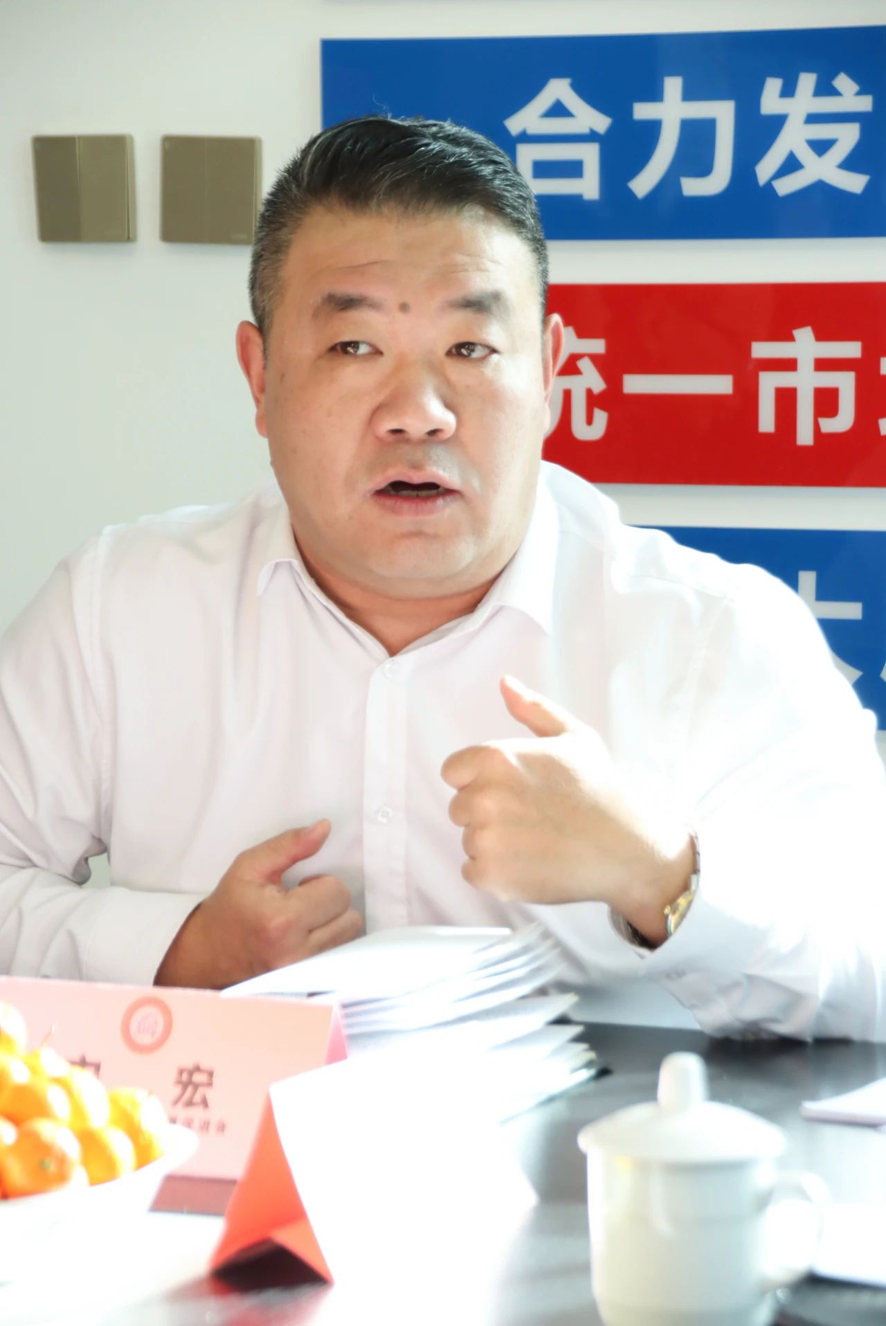 【注油點(diǎn)火、接航續(xù)力】領(lǐng)拓認(rèn)證總經(jīng)理歐陽水清參加”山西省中小企業(yè)發(fā)展促進(jìn)會2023新春開工會議“