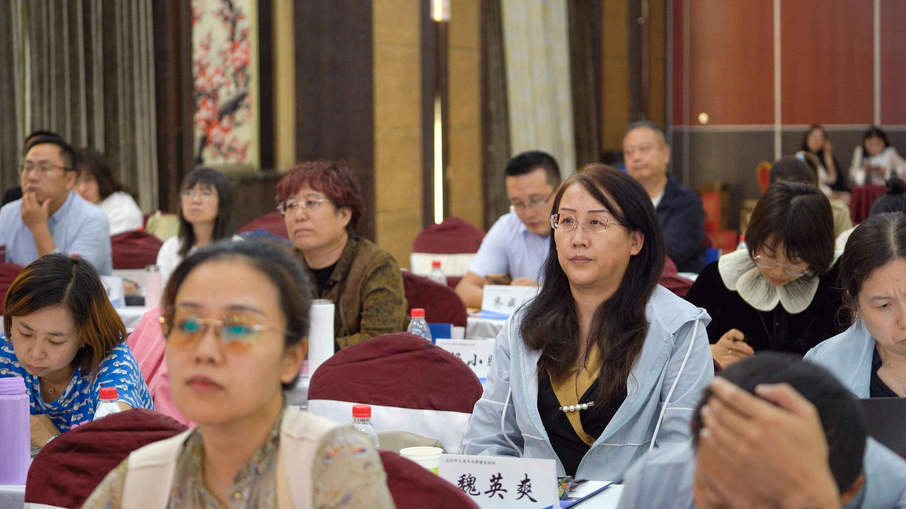 【加強品牌建設 強化品牌意識】2023年太原市品牌建設培訓成功舉辦