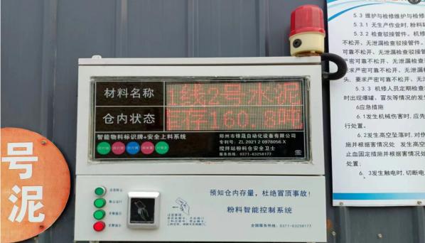 山西ISO9001體系15034409001