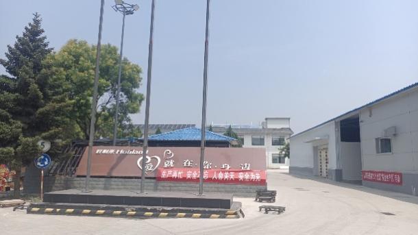 山西領拓認證咨詢15034409001