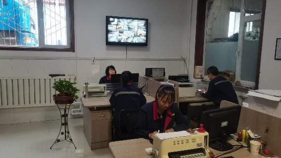 三體系辦理咨詢15034409001